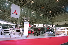 MITSUBISHI